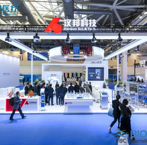 Hanbon-Technology-Debuts-at-Bio-China-2024-Suzhou-Yimao-Biotech-Industry-Conference-03.jpg
