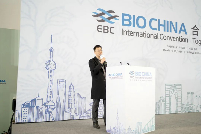 Hanbon-Technology-Debuts-at-Bio-China-2024-Suzhou-Yimao-Biotech-Industry-Conference-11.jpg