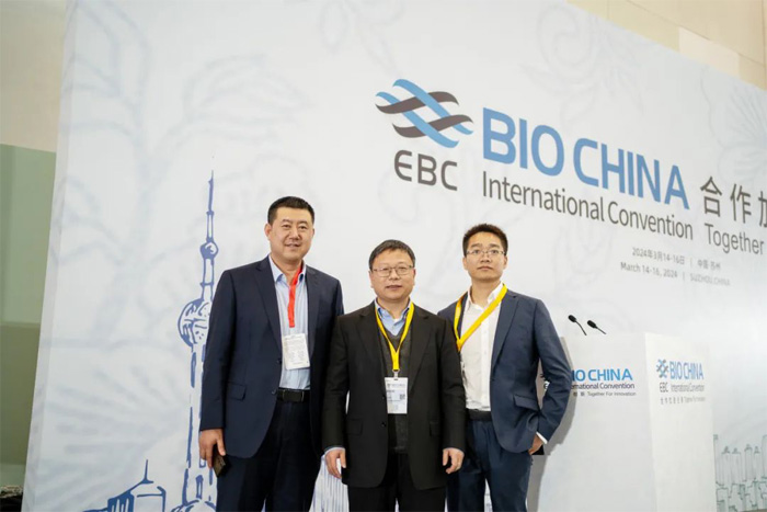 Hanbon-Technology-Debuts-at-Bio-China-2024-Suzhou-Yimao-Biotech-Industry-Conference-12.jpg