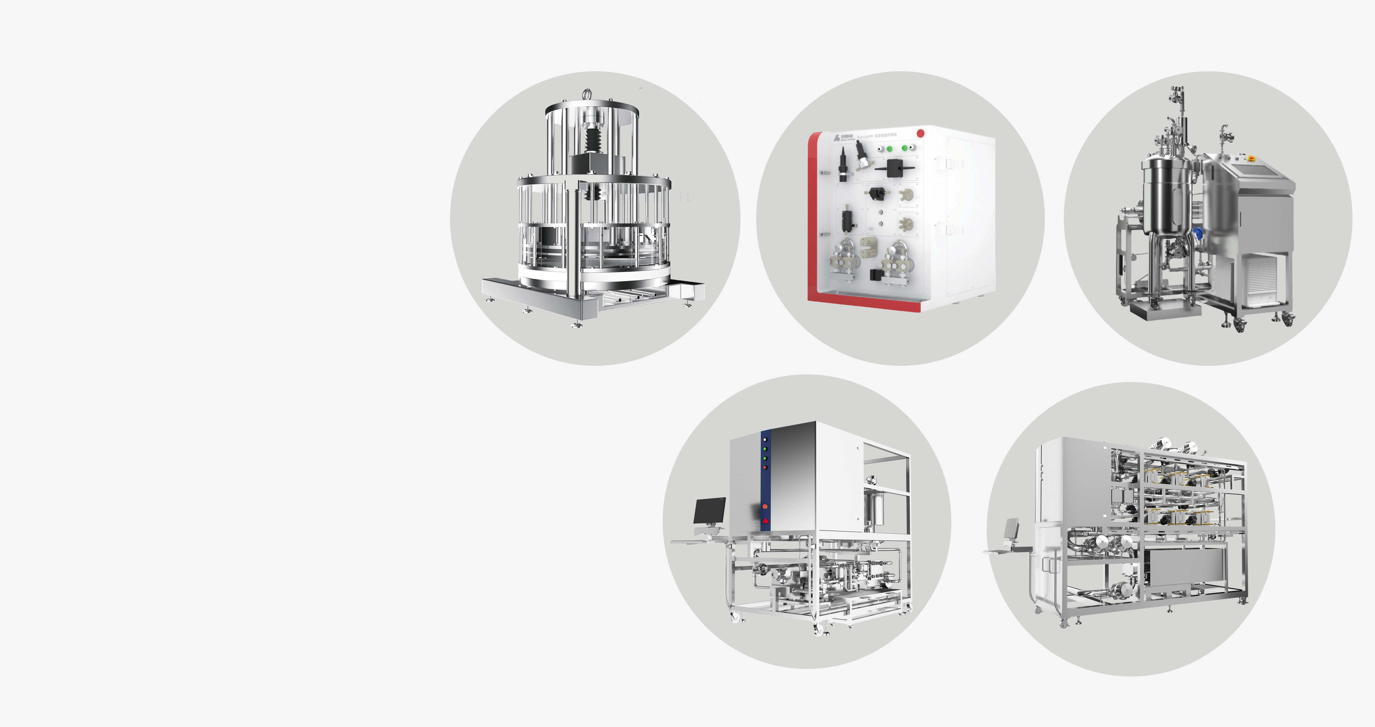 Biopharmaceutical Equipment and Devices